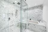 845 Spring Street - Photo 17