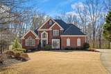 7455 Richmond Way - Photo 1