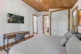 351 South Dream Catcher - Photo 25
