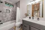 351 South Dream Catcher - Photo 42