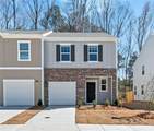 2562 Coventry Street Sw - Photo 1