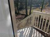 1112 Regent Street - Photo 14