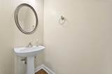 2349 Harshaw Avenue - Photo 20