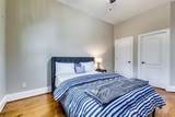 1897 8th Street - Photo 14