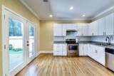 1897 8th Street - Photo 18
