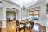 1897 8th Street - Photo 5
