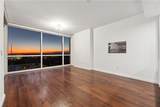 3325 Piedmont Road - Photo 3