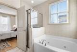 142 Perimeter Walk - Photo 22