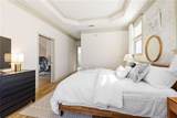 142 Perimeter Walk - Photo 28