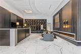 400 Peachtree Street - Photo 40