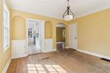 1815 Monroe Drive - Photo 20
