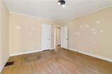 1815 Monroe Drive - Photo 27
