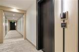 2425 Peachtree Road - Photo 4