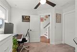 936 Spencer Avenue - Photo 4