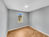 1681 Graystone Drive - Photo 16