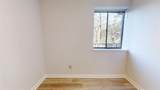 300 Johnson Ferry Road - Photo 12