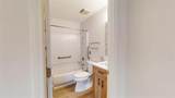 300 Johnson Ferry Road - Photo 21