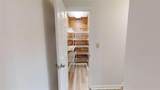 300 Johnson Ferry Road - Photo 25
