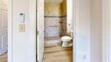 300 Johnson Ferry Road - Photo 34