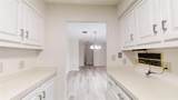 300 Johnson Ferry Road - Photo 9