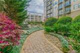 201 Ponce De Leon Avenue - Photo 34