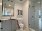 788 Marietta Street - Photo 2