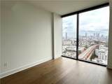 788 Marietta Street - Photo 9