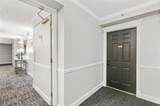 795 Hammond Drive - Photo 3