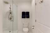 2277 Peachtree Road - Photo 22