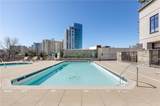 2277 Peachtree Road - Photo 41