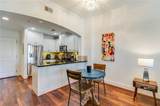 2277 Peachtree Road - Photo 7