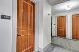 3040 Peachtree Road - Photo 4
