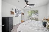 821 Ralph Mcgill Boulevard - Photo 14