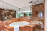 750 Park Avenue - Photo 17