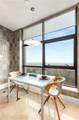 750 Park Avenue - Photo 48