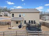 160 Northridge Drive - Photo 36