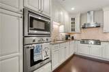 2233 Peachtree Road - Photo 11