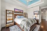2233 Peachtree Road - Photo 15