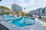 788 Marietta Street - Photo 37