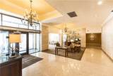 300 Peachtree Street - Photo 18