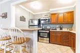 300 Peachtree Street - Photo 4