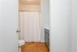 87 Peachtree Street - Photo 14