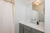 87 Peachtree Street - Photo 15