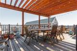 87 Peachtree Street - Photo 36