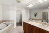 2881 Peachtree Road - Photo 19