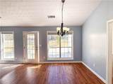 2029 Manor Oak Lane - Photo 12