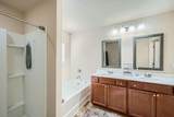 316 Silverwood Drive - Photo 17