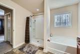 316 Silverwood Drive - Photo 18