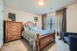 316 Silverwood Drive - Photo 20