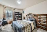 316 Silverwood Drive - Photo 23
